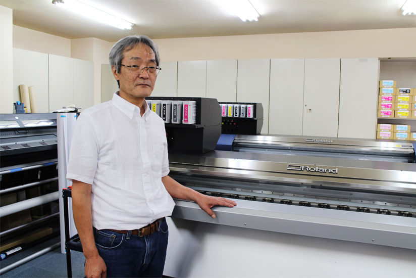 有限会社美宣堂 代表取締役 松本清春氏
