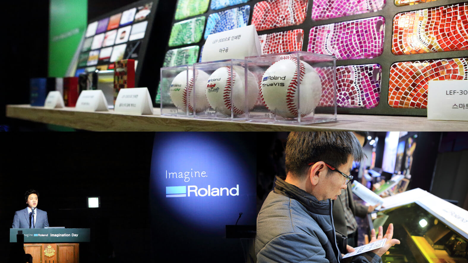 Roland Imagination Day