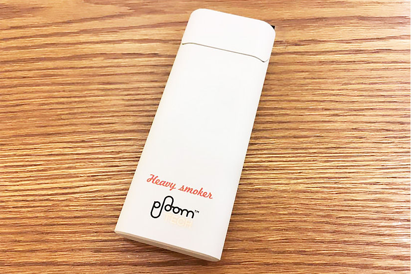 Carry case printed with UV printer
