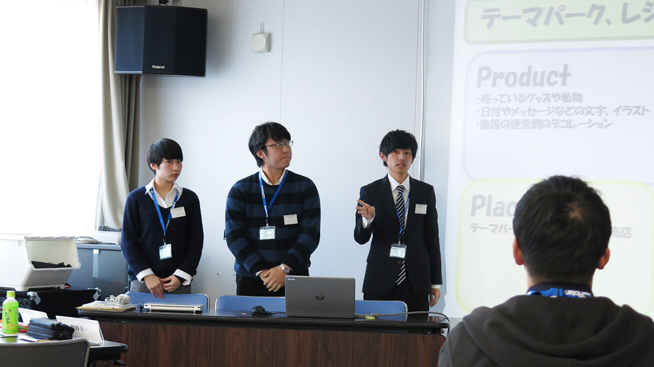 発表会の様子