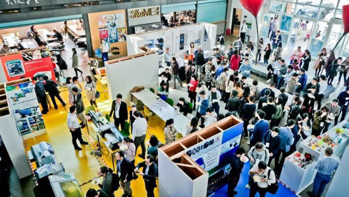 多くの教育関係者が来場した国際STEAM教育フォーラムの様子