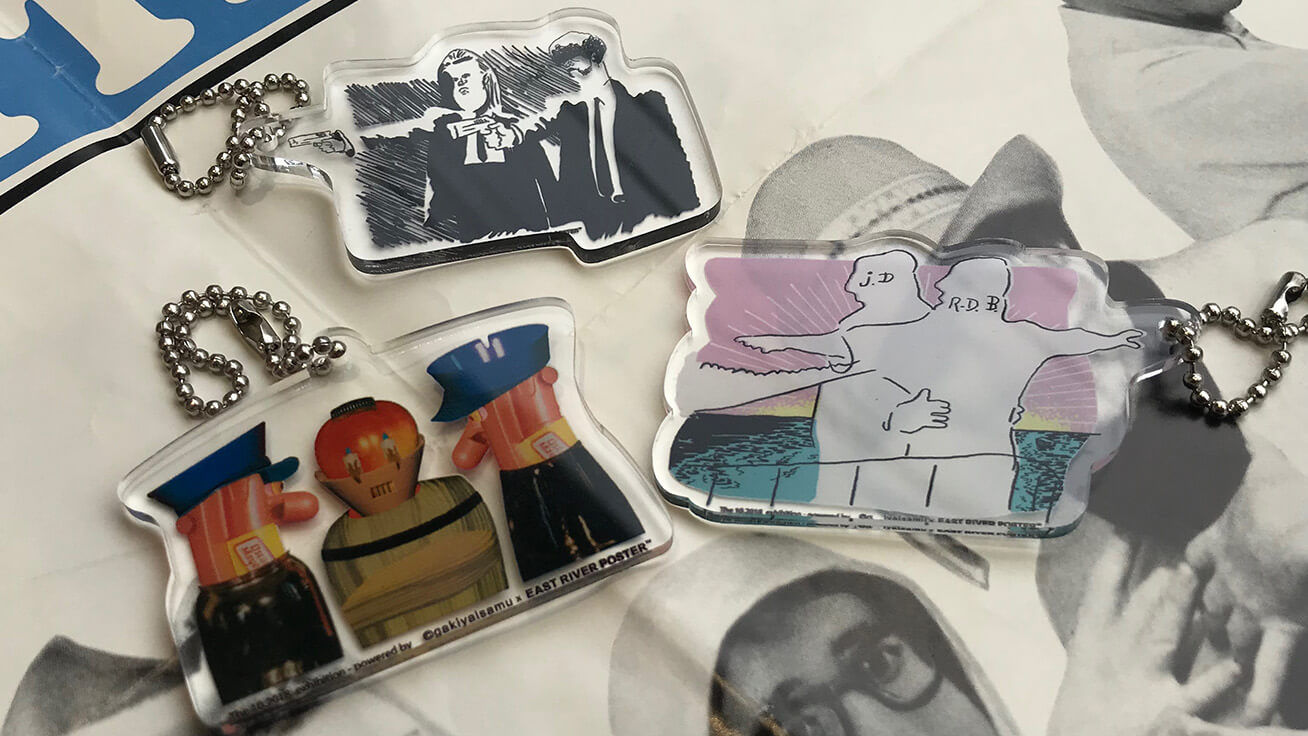 映画ポスターの展示では名作映画をモチーフにしたイラストをキーホルダーに展開