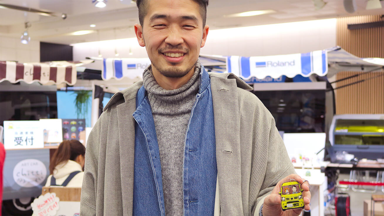 Makers' Base代表の松田純平さん