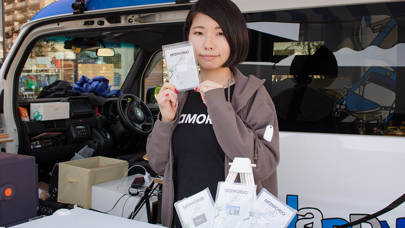 MAMORIO株式会社の茂谷詩織さん