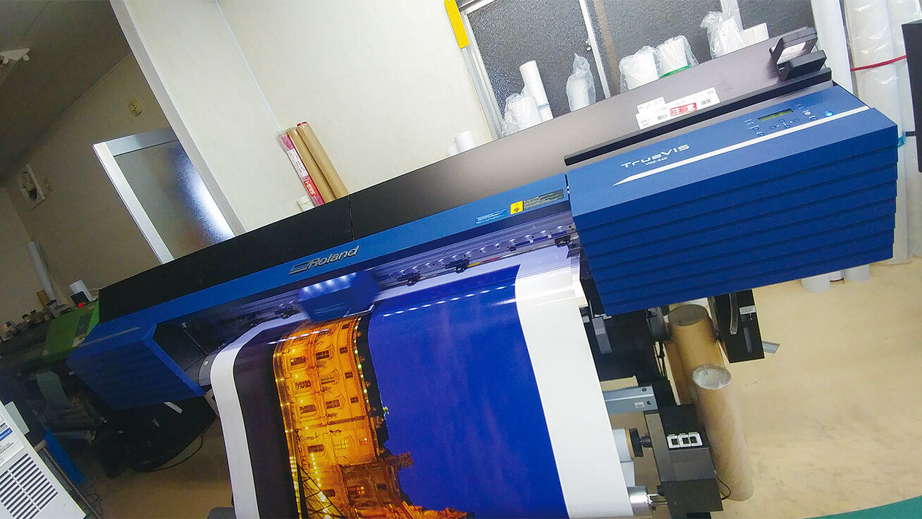 プリント&カット機能を持つインクジェットプリンターの新製品「TrueVIS VG2-540」を導入