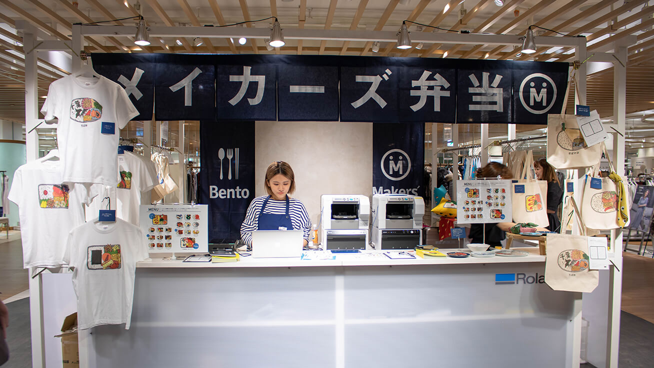 お弁当屋さんそっくりのイベントブース
