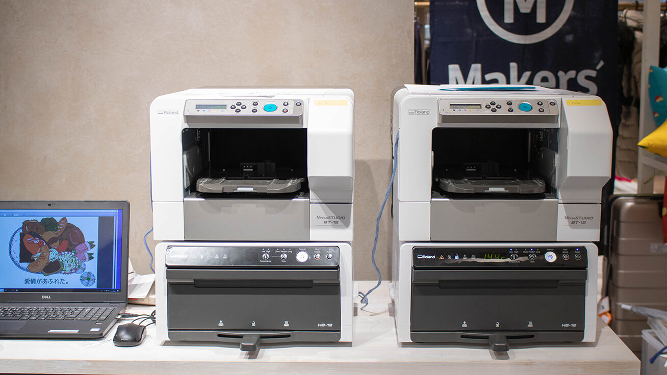 イベント会場や工房で活躍するガーメントプリンター「BT-12」