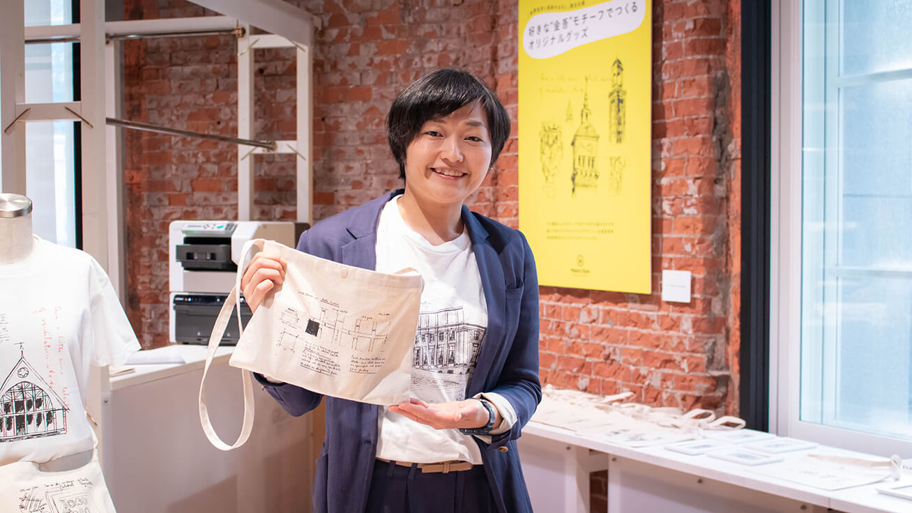 東京ステーションギャラリーの学芸員・半澤紀恵さん