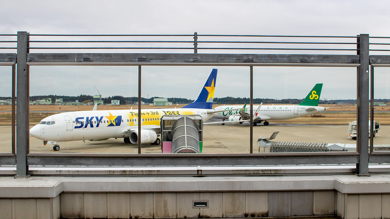茨城空港