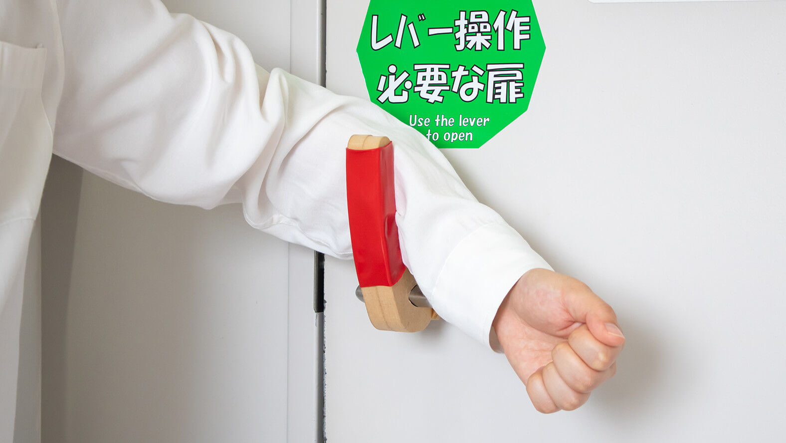 切削加工機で作る感染対策ドアハンドル