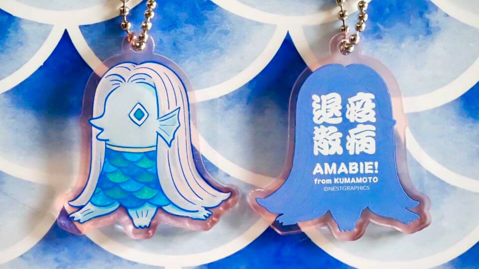 UVプリンターで作るアマビエのキーホルダー