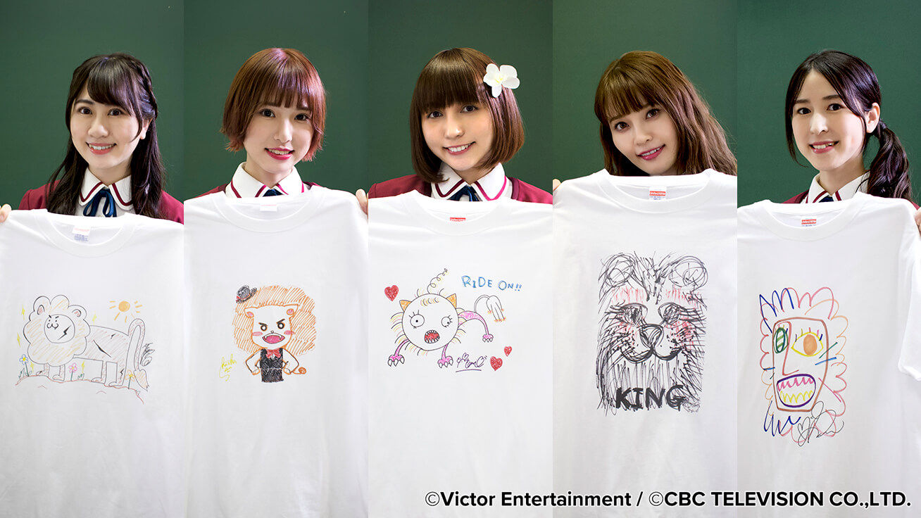 「PsyChe(プシュケ)」のメンバーが描いたライオンのイラストをBT-12でTシャツにプリント
