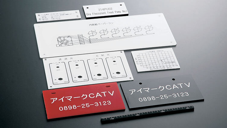 Plastic engraving