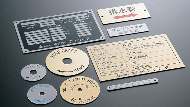 金属加工