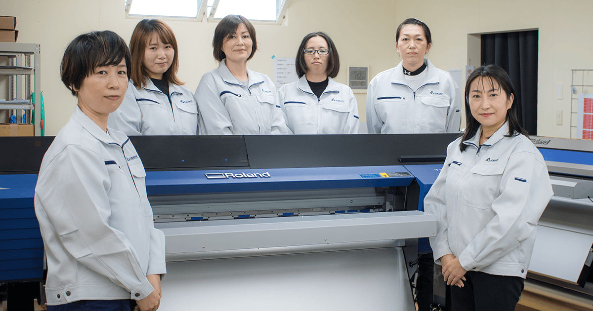 彫刻プレート 波模様 船デザイン 201214_aimark_ogp.png?rev=