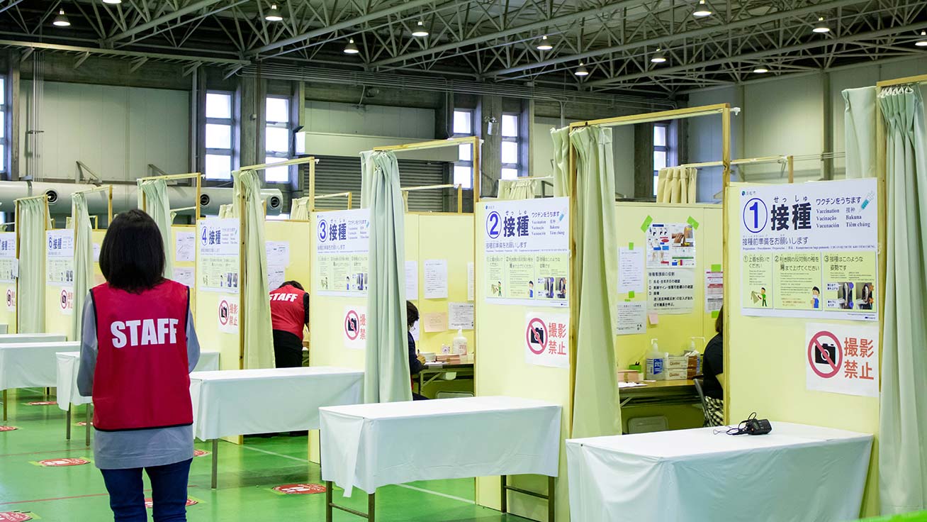 浜松市の大規模接種会場(浜松市総合産業展示館)
