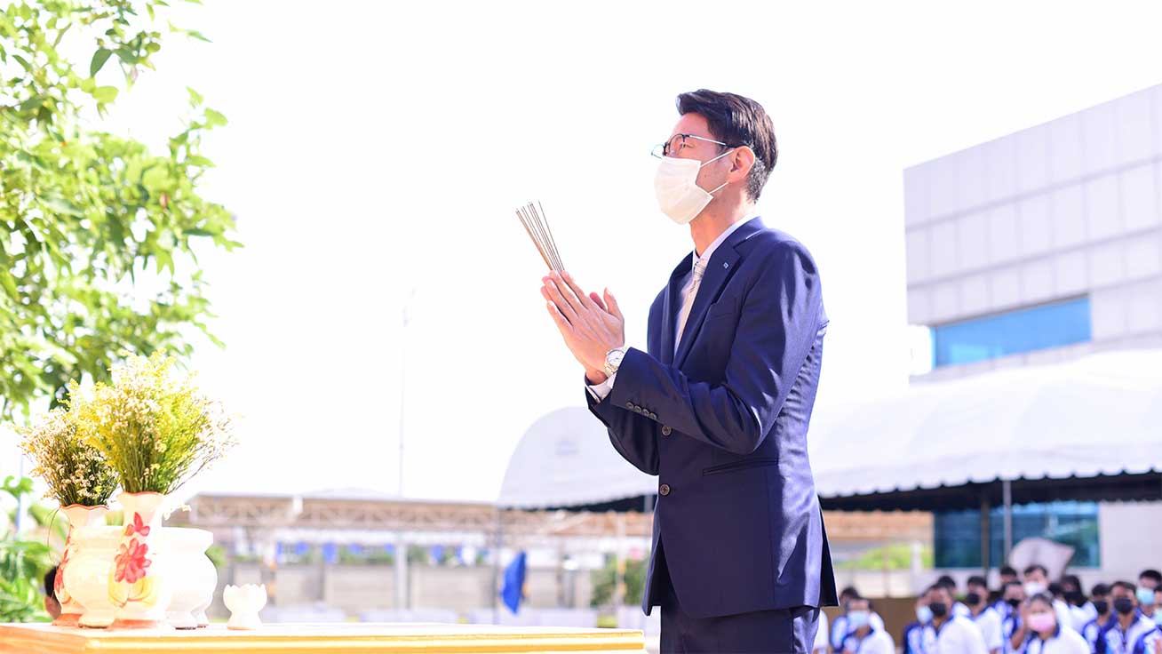 記念式典の儀式