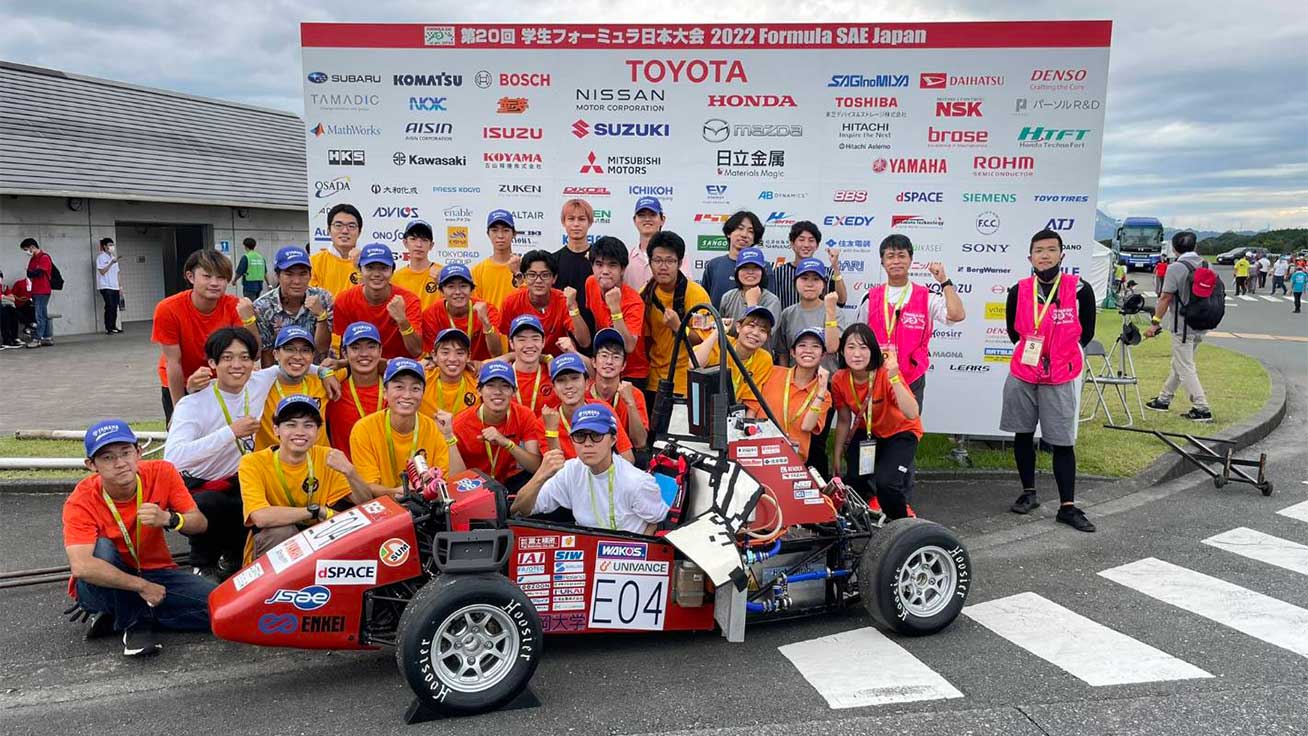 2022年大会に参戦した静岡大学学生フォーミュラチーム