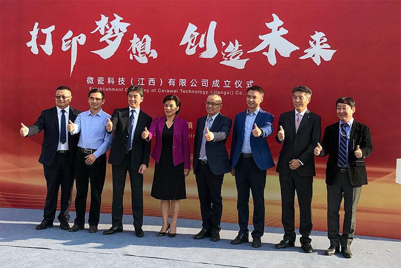 中国合弁会社での開所式