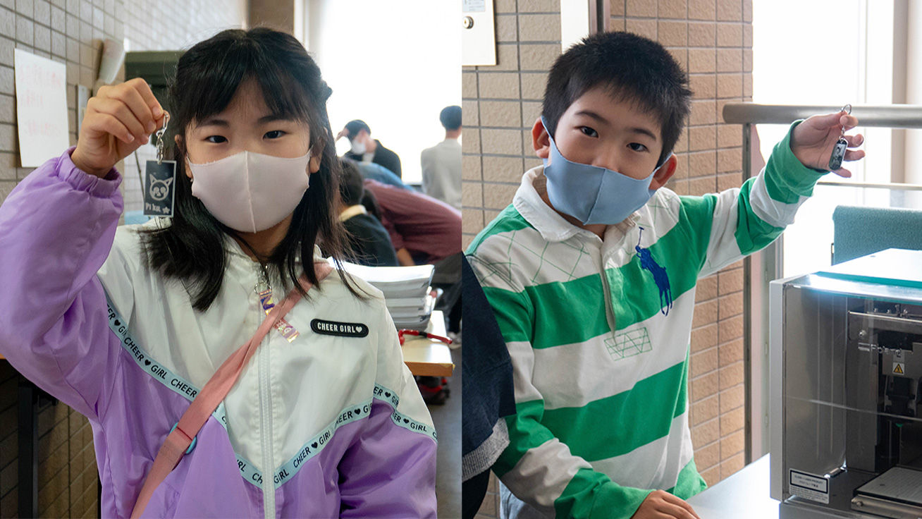 ワークショップに参加した子どもたち