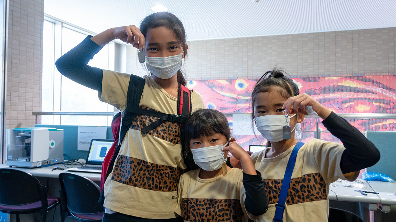 ワークショップに参加した子どもたち