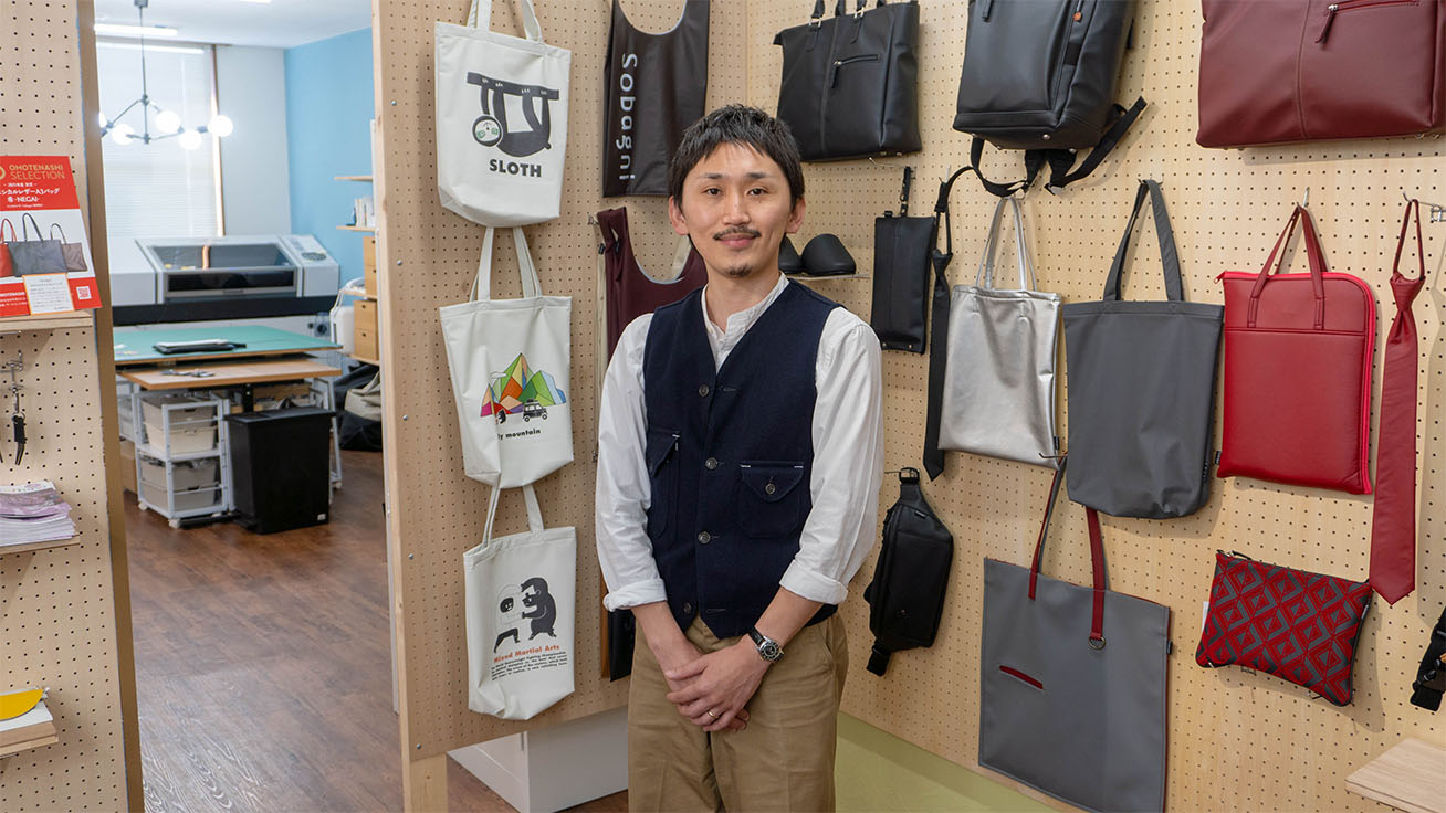 共和レザー株式会社ブランド企画部の鈴木賢さん