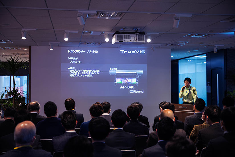 Presentation of the AP-640 resin printer