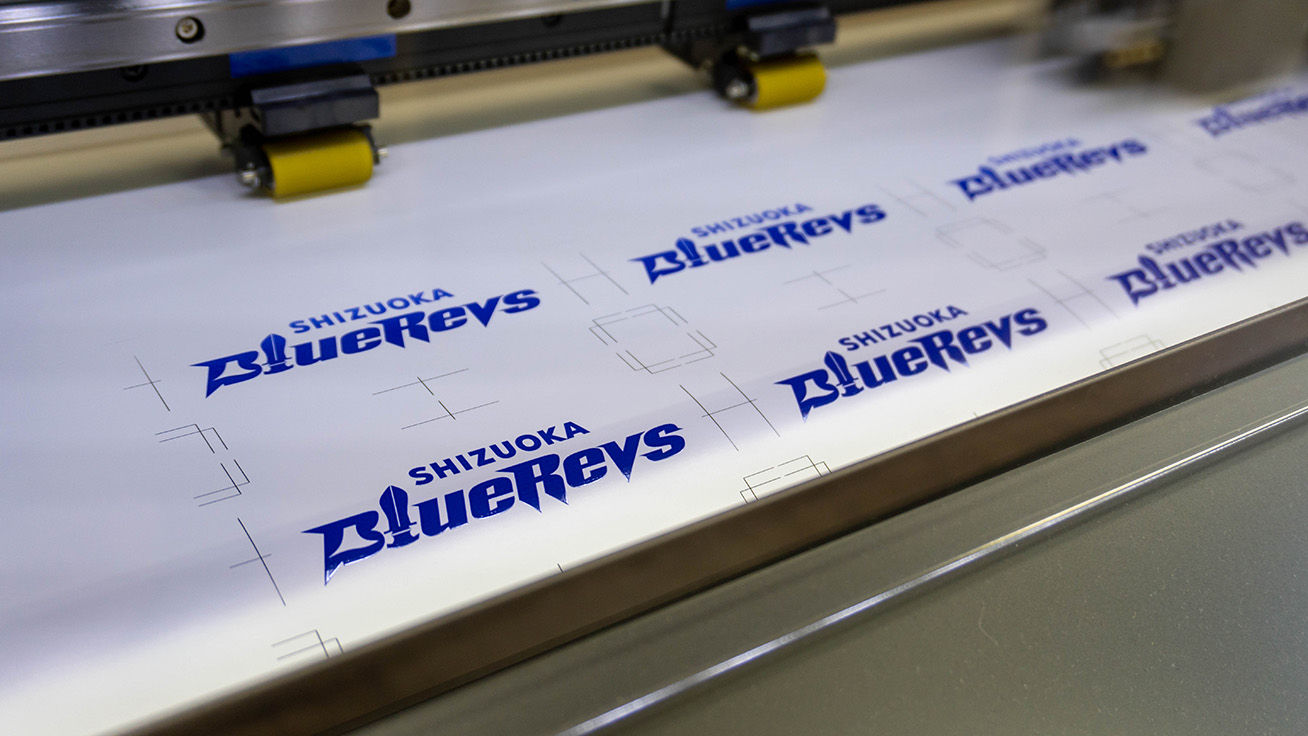 Shizuoka Blue Revs logo printed in vivid color.
