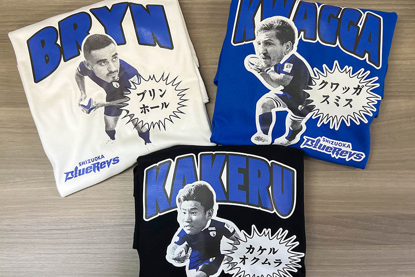 Merchandise featuring cartoon-style designs