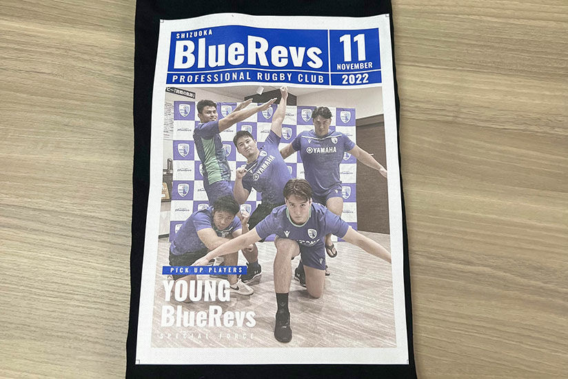 T-shirt with players’ social media photos designed to look like a magazine cover