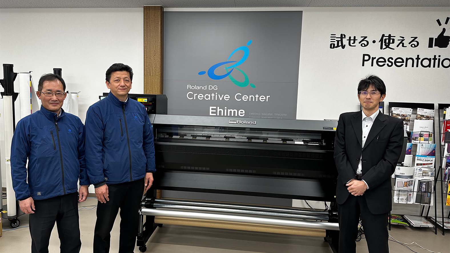 西田塗料株式会社