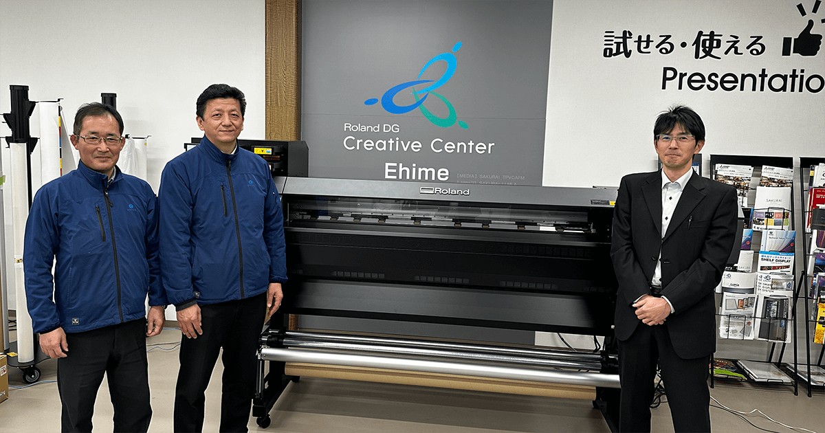 TrueVISレジンプリンター AP-640 第1号を西田塗料様に納品