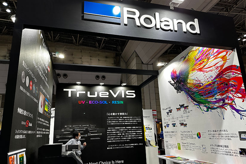 Roland DG's exhibit booth