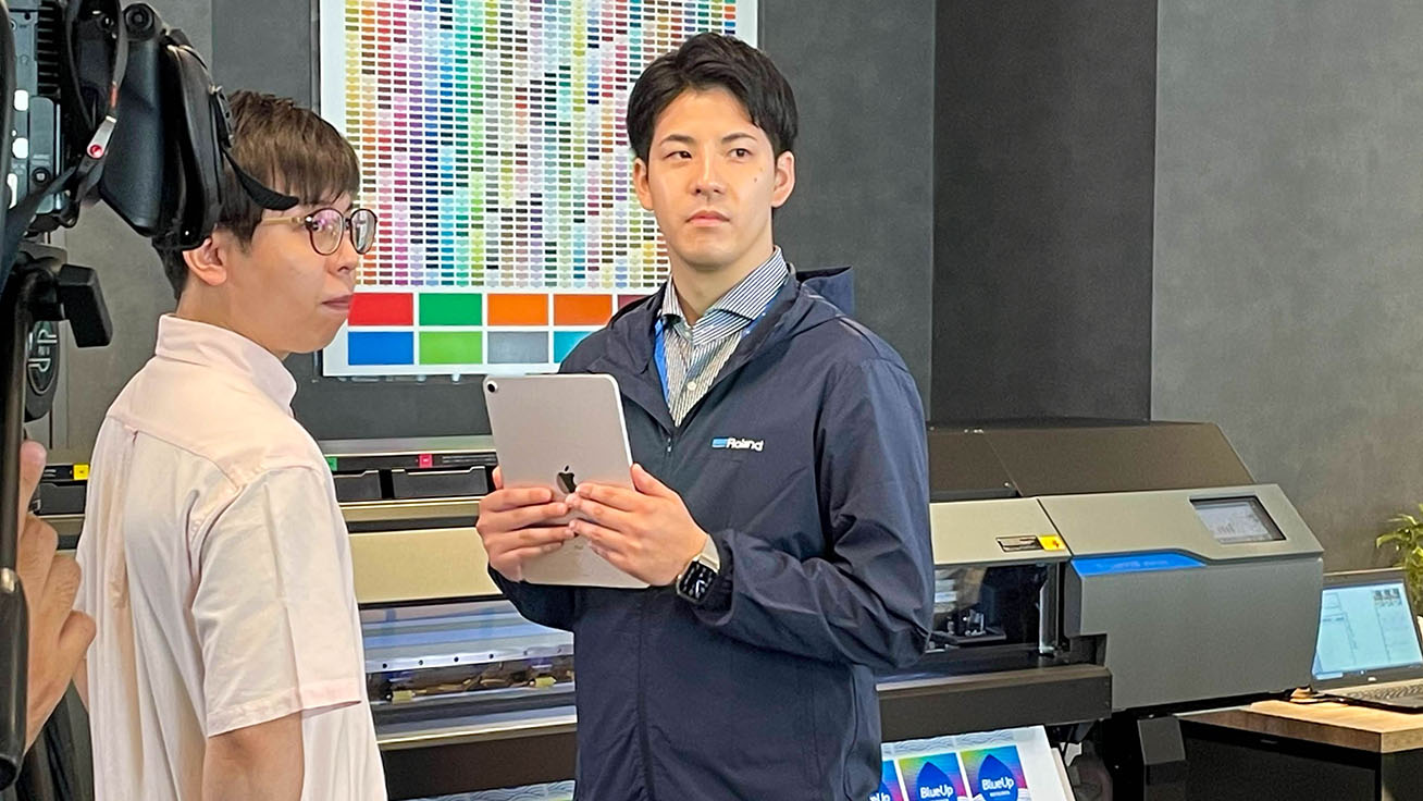Tasuku Ishii (pictured on the right)