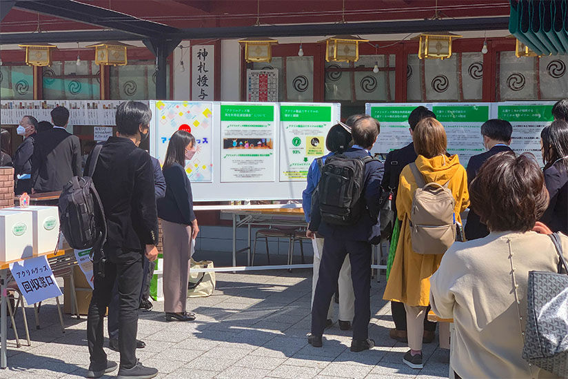 An awareness corner about acrylic and recycling