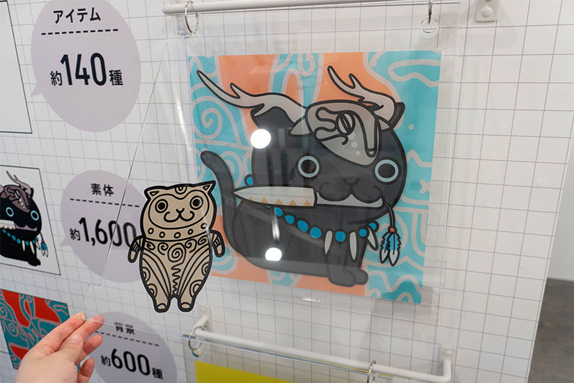 Explanation panels of NFT art