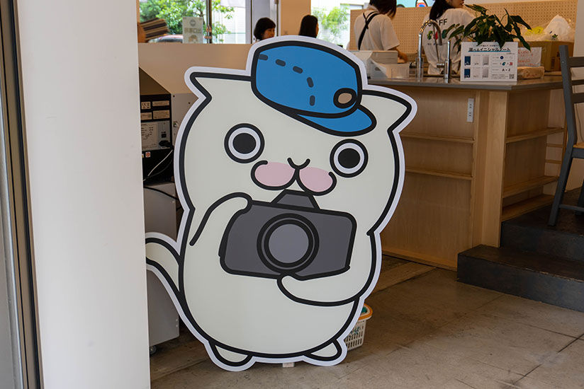 The cat panels welcomed the attendees.