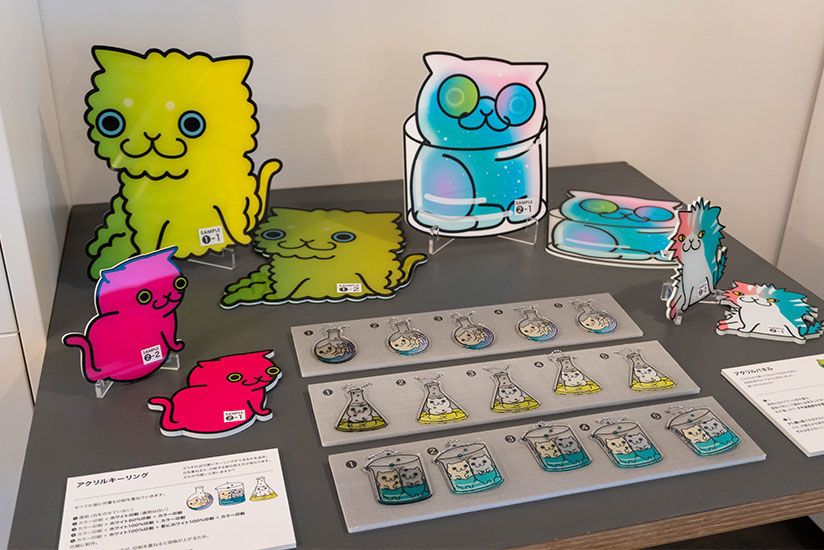 The exhibition also showcased the prototyping process for these goods.