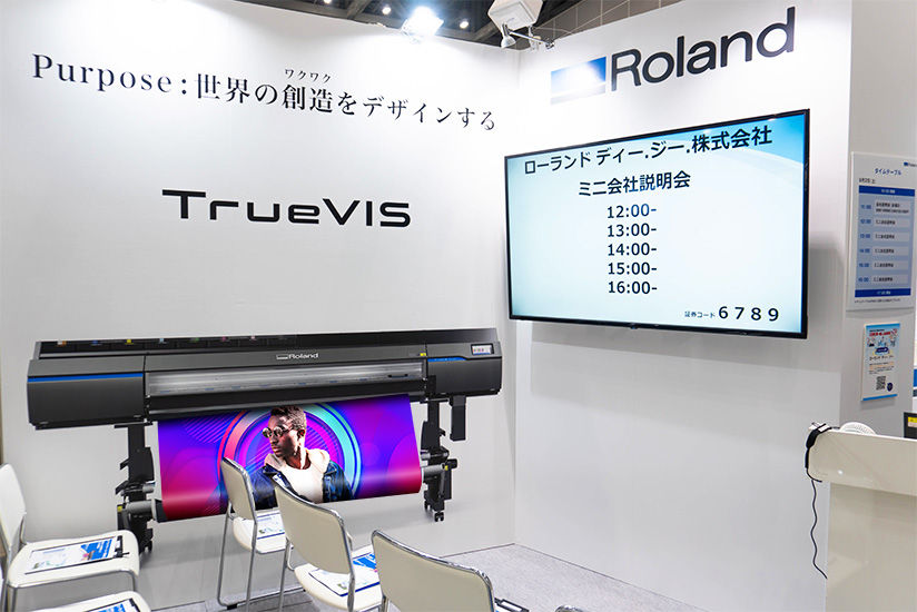 Roland DG booth