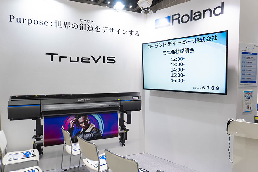 Roland DG booth