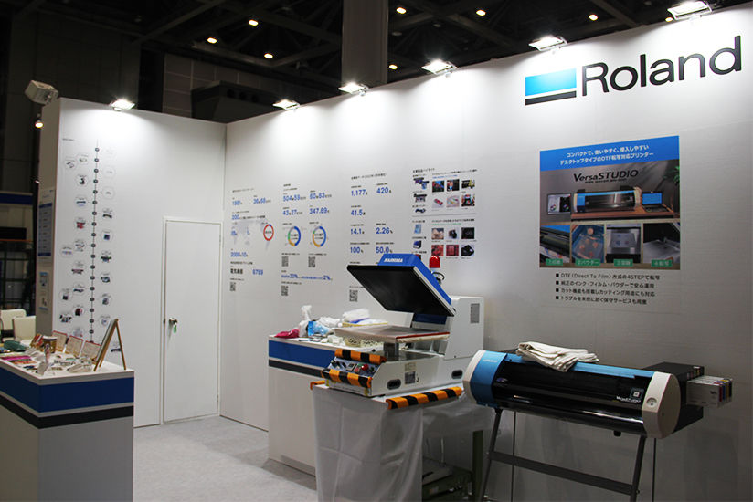 Roland DG booth
