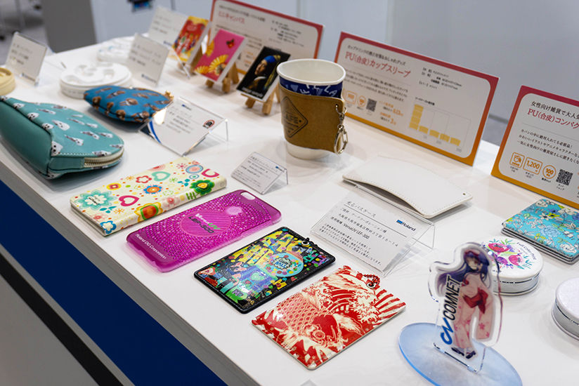 Examples of one-of-a-kind items