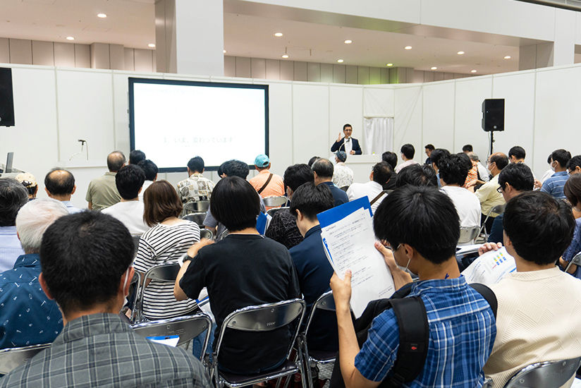 プレゼン会場の様子