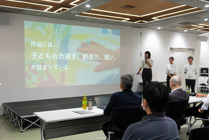 Team ASK's Presentation