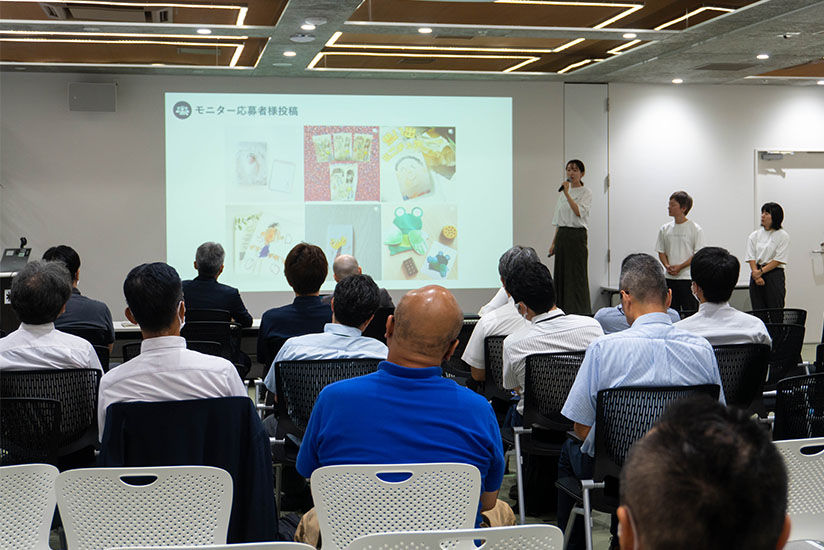 Team ASK's Presentation