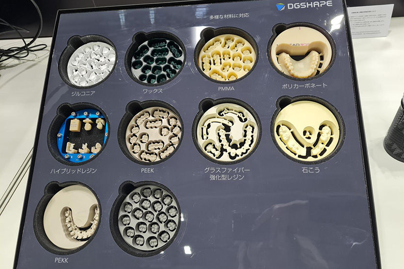 Introduction of materials that can be cut