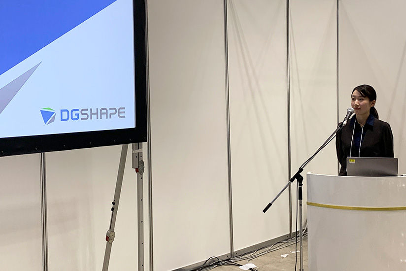 Nagashima who was in charge of the seminar