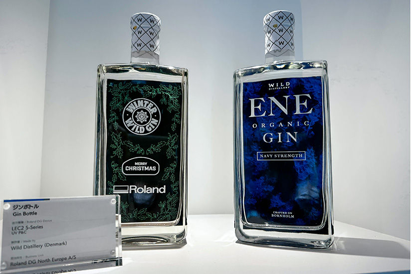 Wild Distillery gin bottles