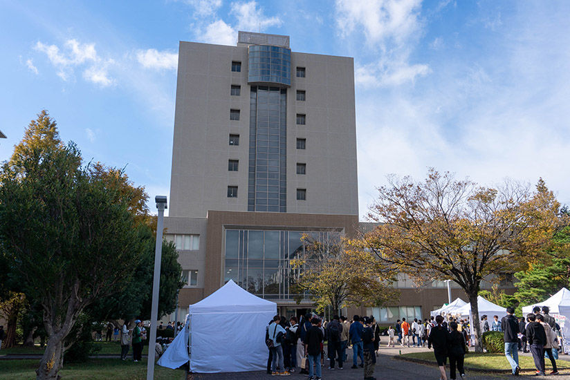 Shizuoka University Faculty of Engineering Building 1