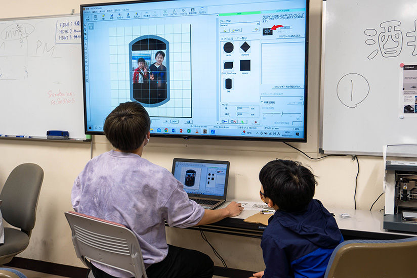 Create a keychain design